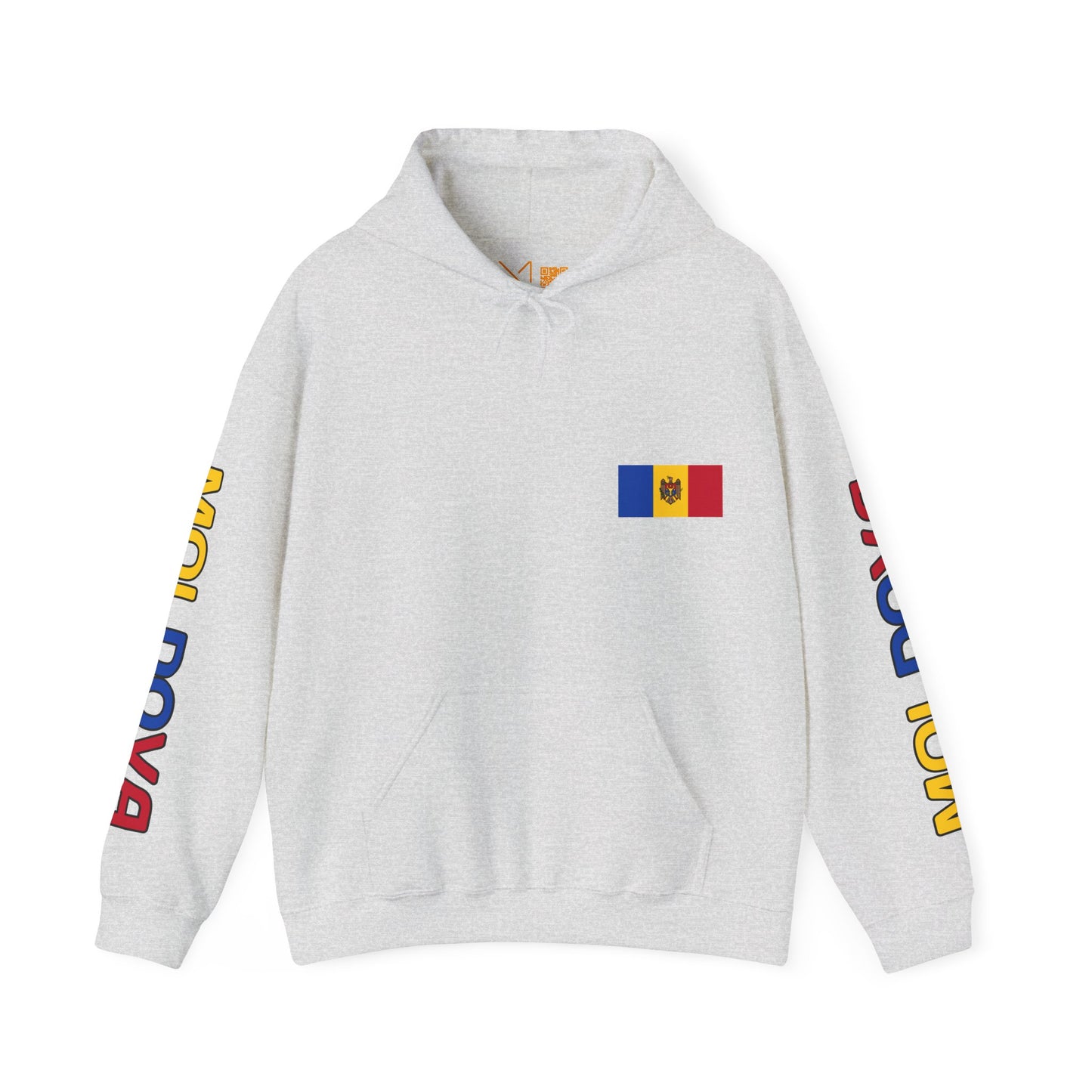 Moldova Unisex Hooded Sweatshirt - Eastern Europe