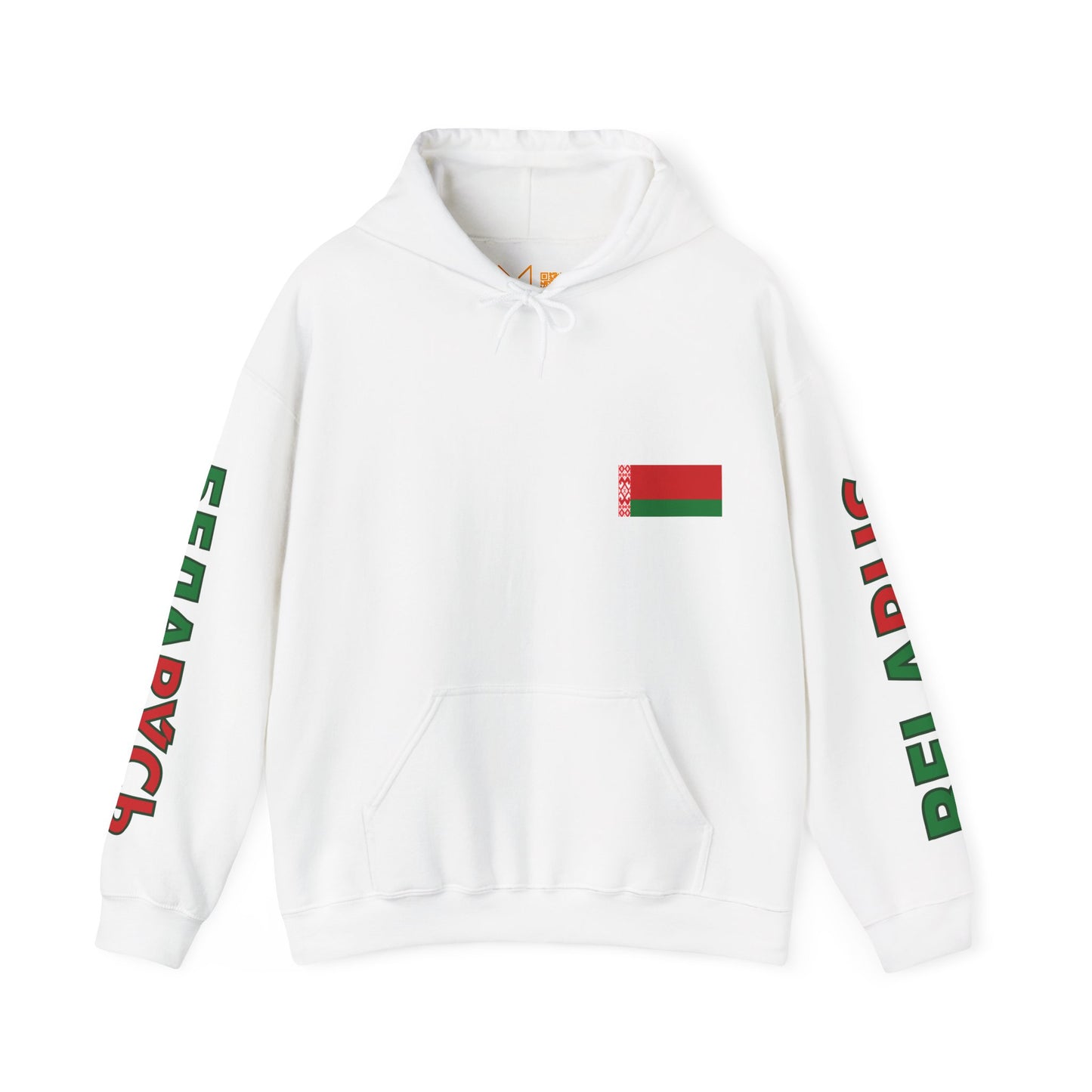 Belarus Unisex Hooded Sweatshirt - Eastern Europe