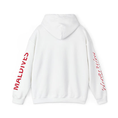 Maldives Unisex Hooded Sweatshirt - Asia