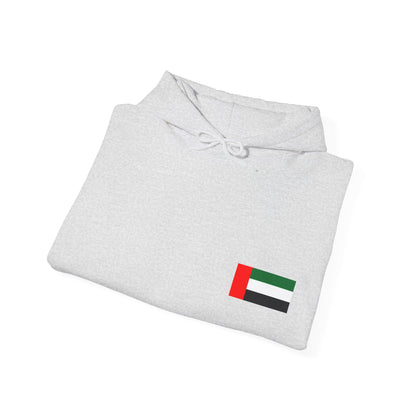 United Arab Emirates Unisex Hooded Sweatshirt - Asia