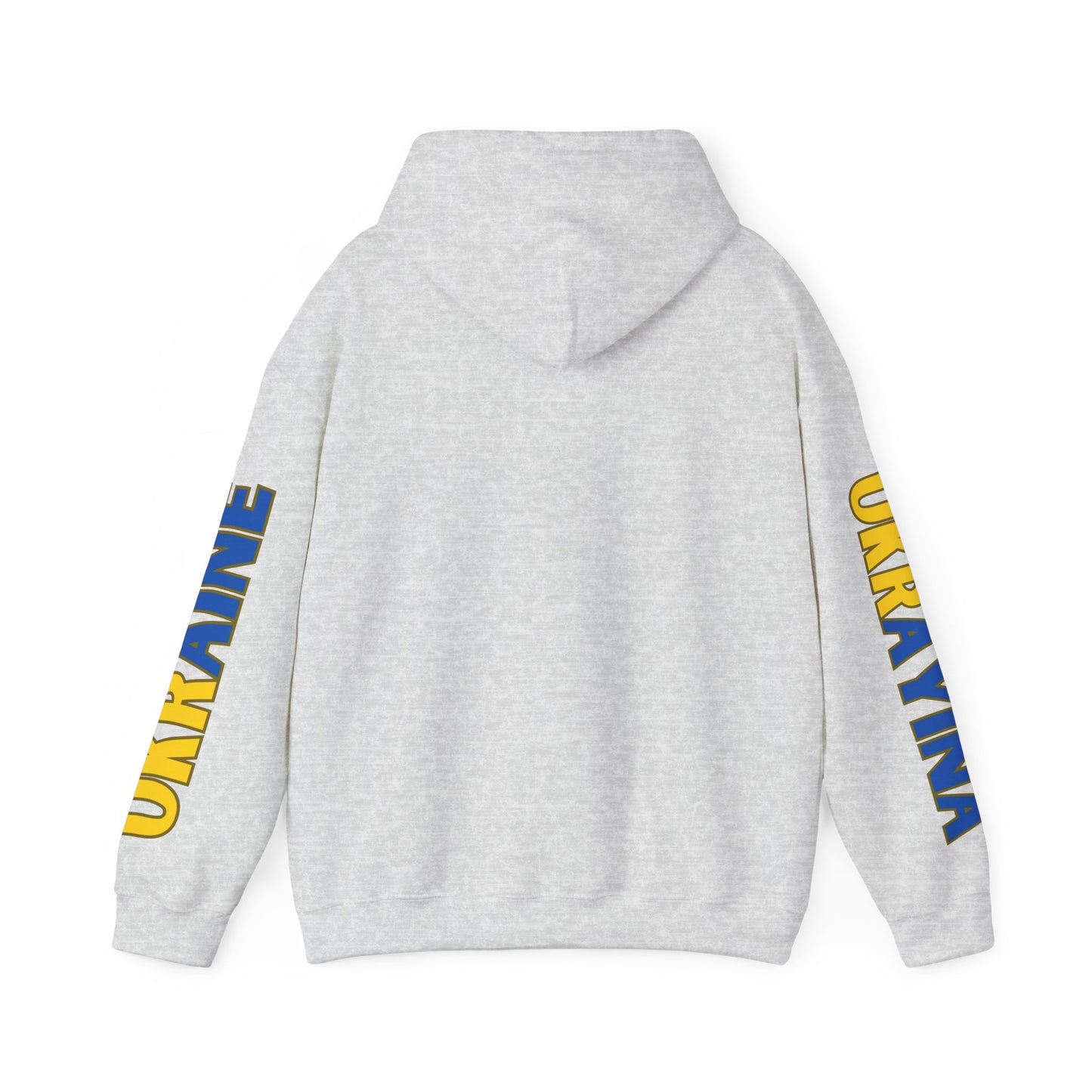 Ukraine Unisex Hooded Sweatshirt - Eastern Europe