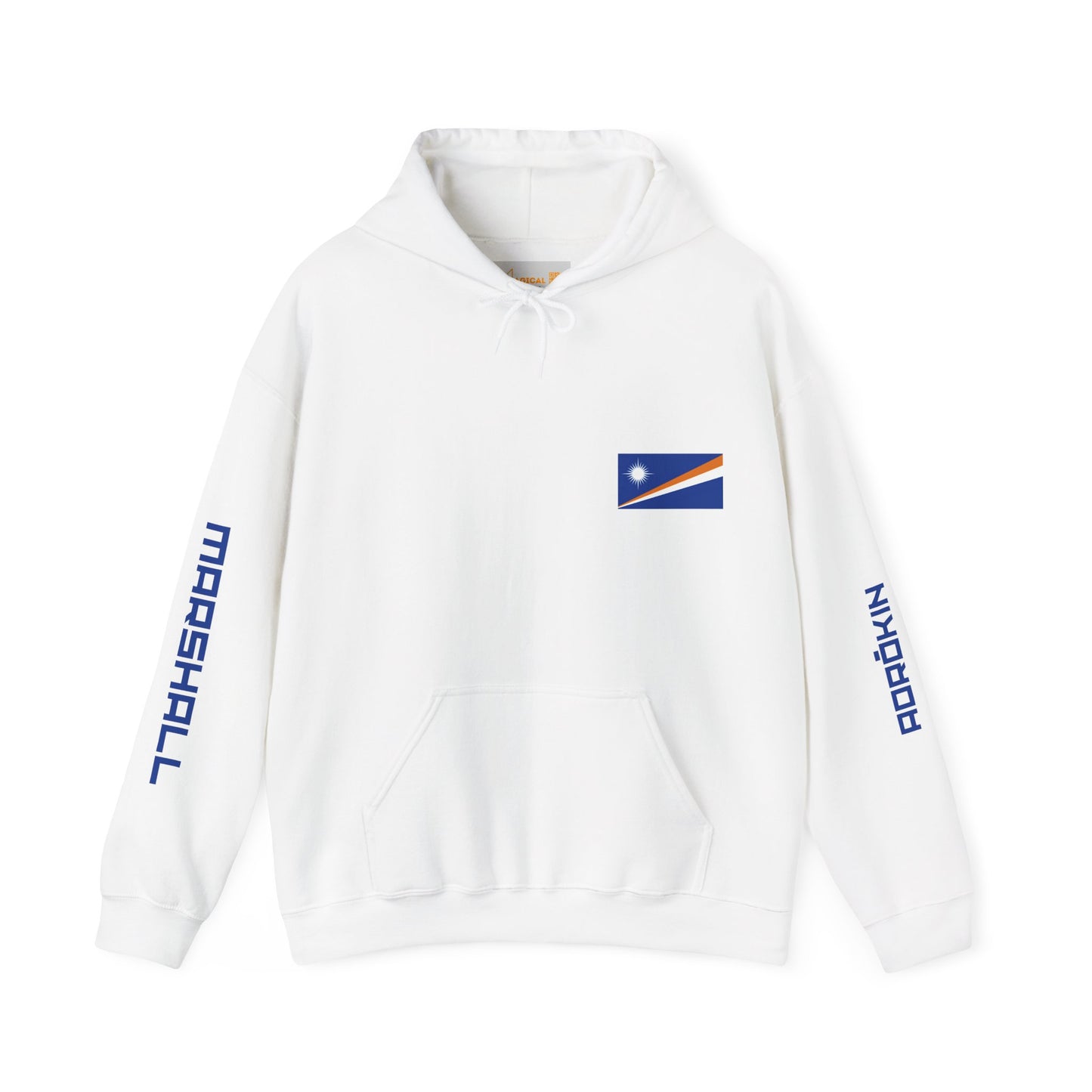 MARSHALL ISLANDS Flags - Hooded Sweatshirt - Oceania