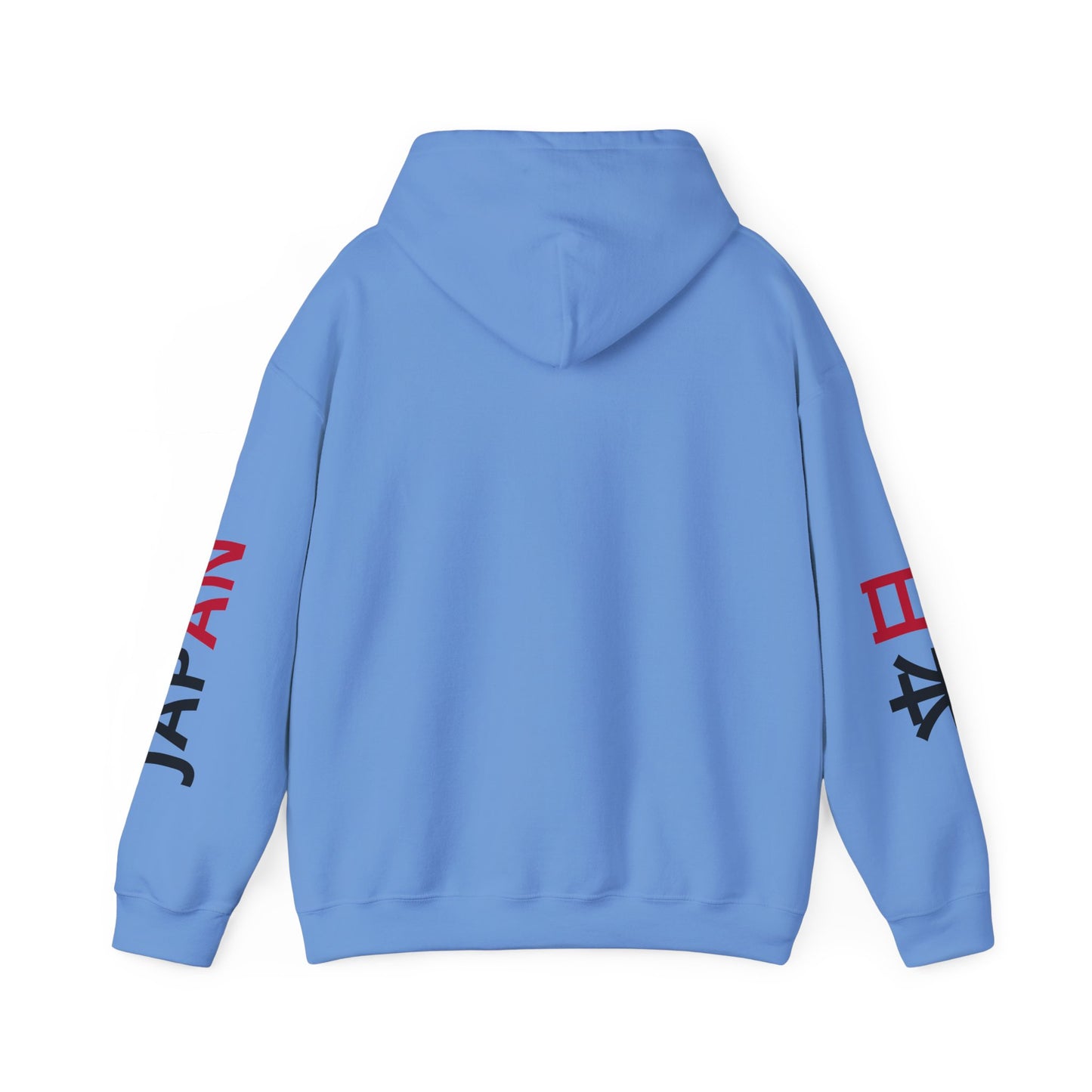 Japan Unisex Hooded Sweatshirt - Asia