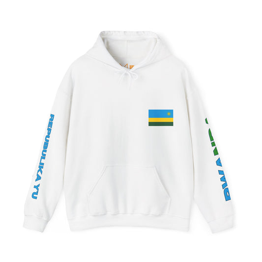 Rwanda Unisex Hooded Sweatshirt - Africa