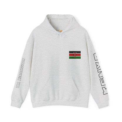 Kenya Unisex Hooded Sweatshirt - Africa