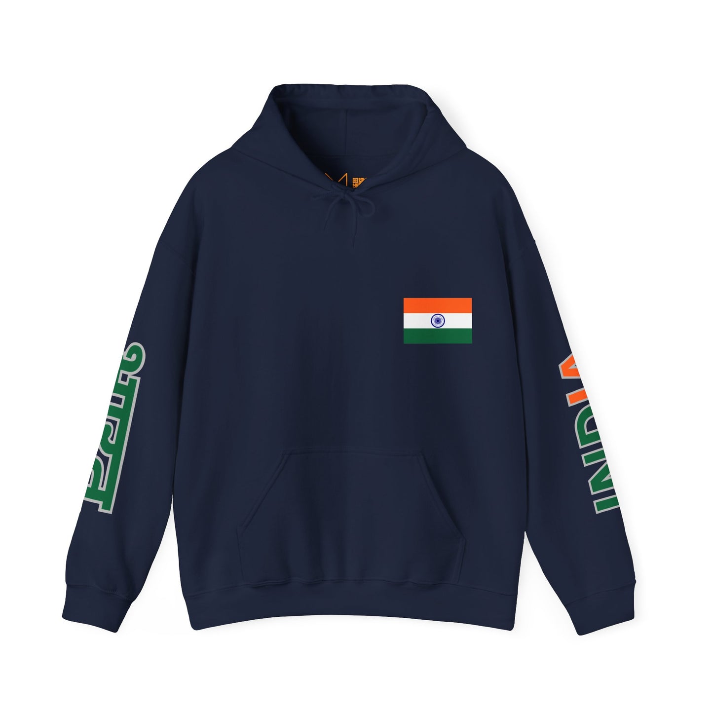 India Unisex Hooded Sweatshirt - Asia