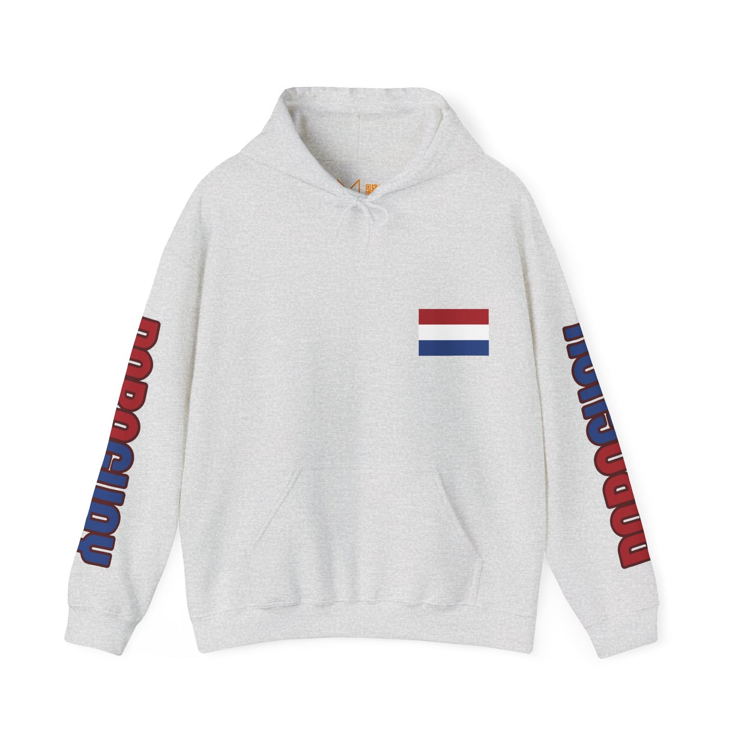 Paraguay Unisex Hooded Sweatshirt - South America