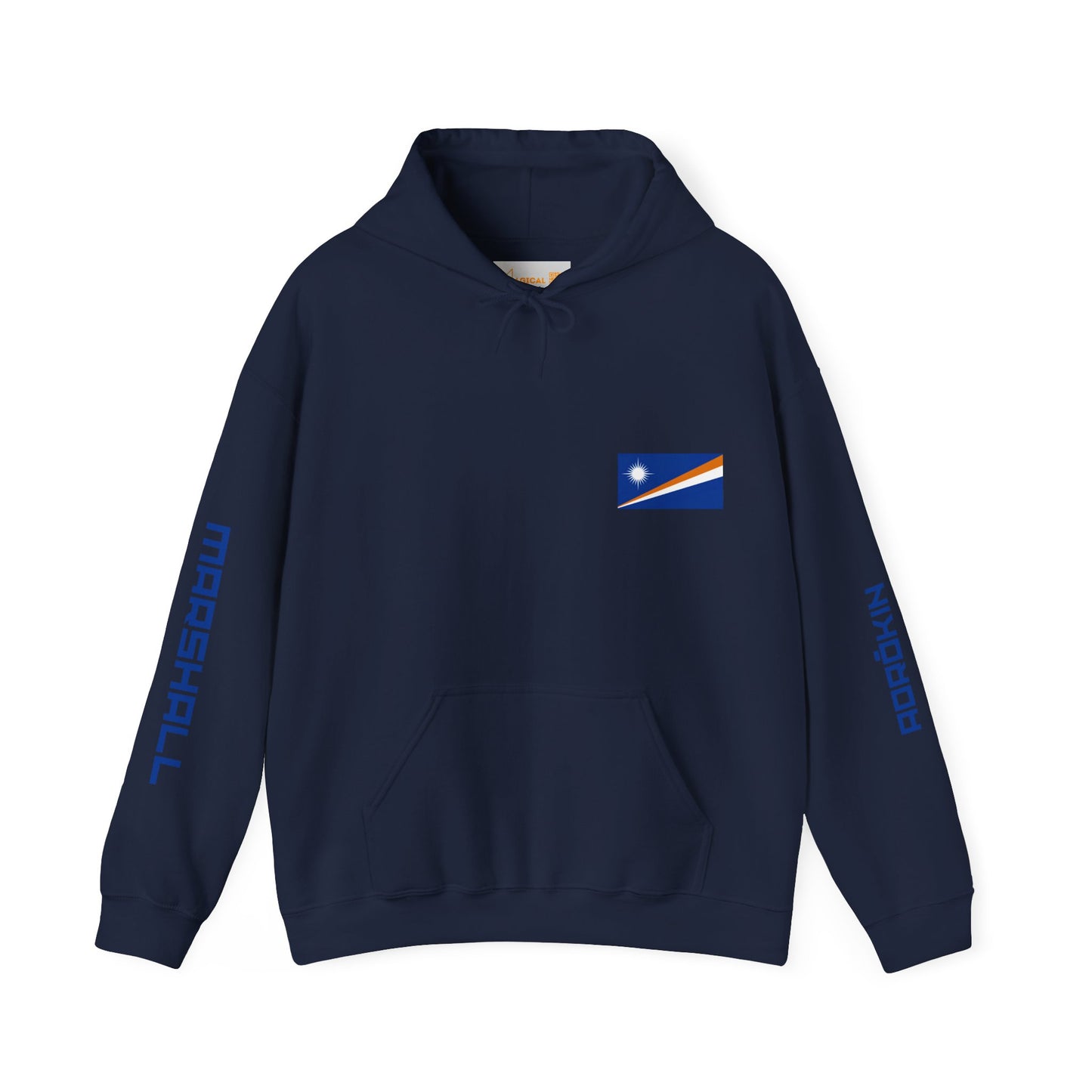 MARSHALL ISLANDS Flags - Hooded Sweatshirt - Oceania