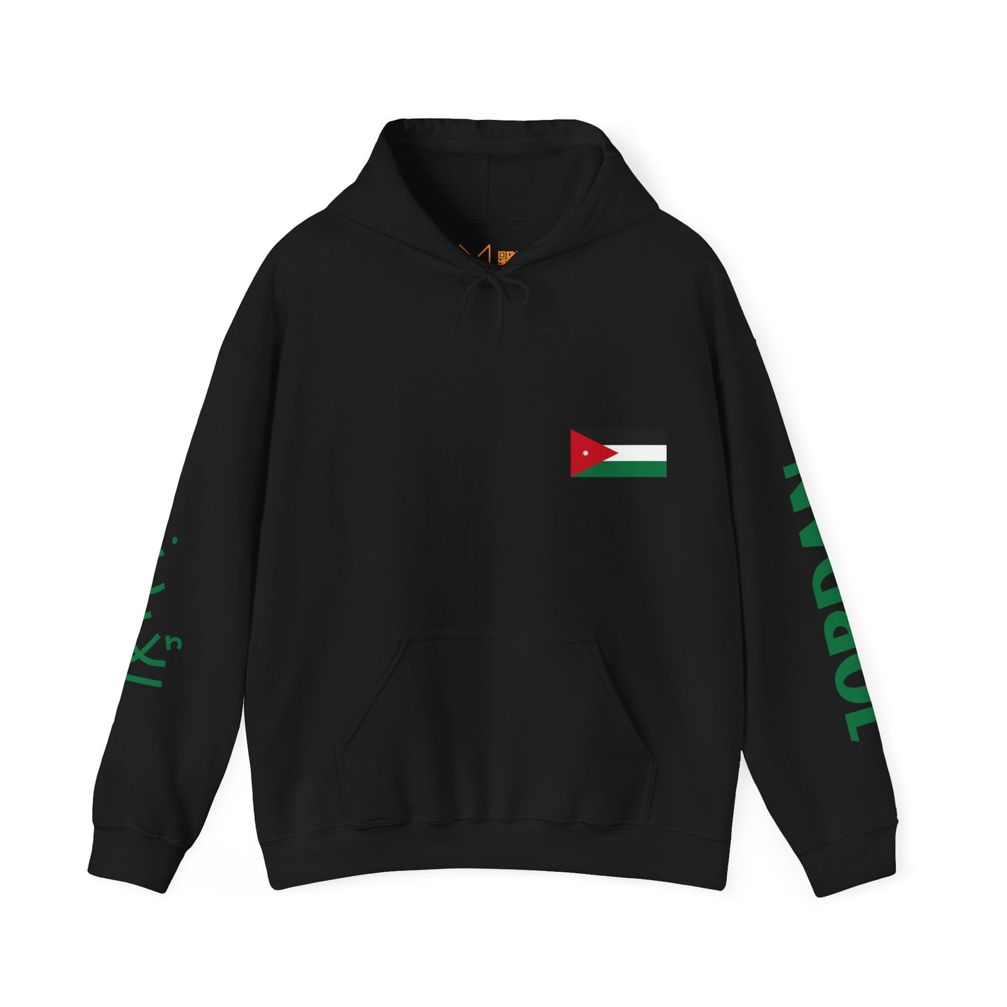 Jordan Unisex Hooded Sweatshirt - Asia