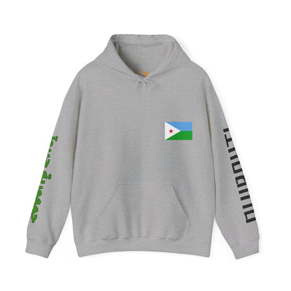 Djibouti Unisex Hooded Sweatshirt - Africa