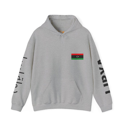 Libya Unisex Hooded Sweatshirt - Africa