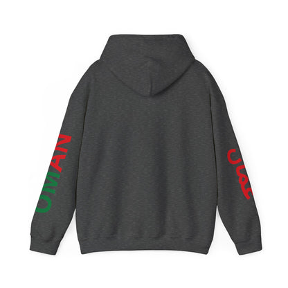 Oman Unisex Hooded Sweatshirt - Asia