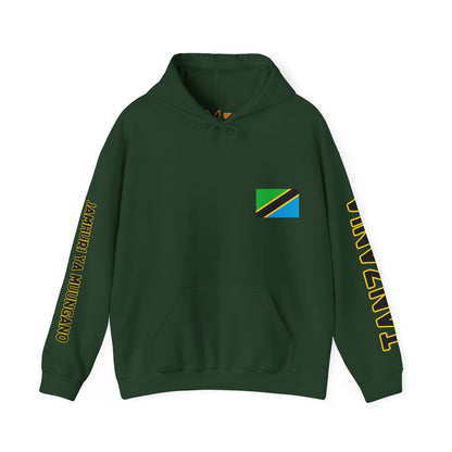 Tanzania Unisex Hooded Sweatshirt - Africa