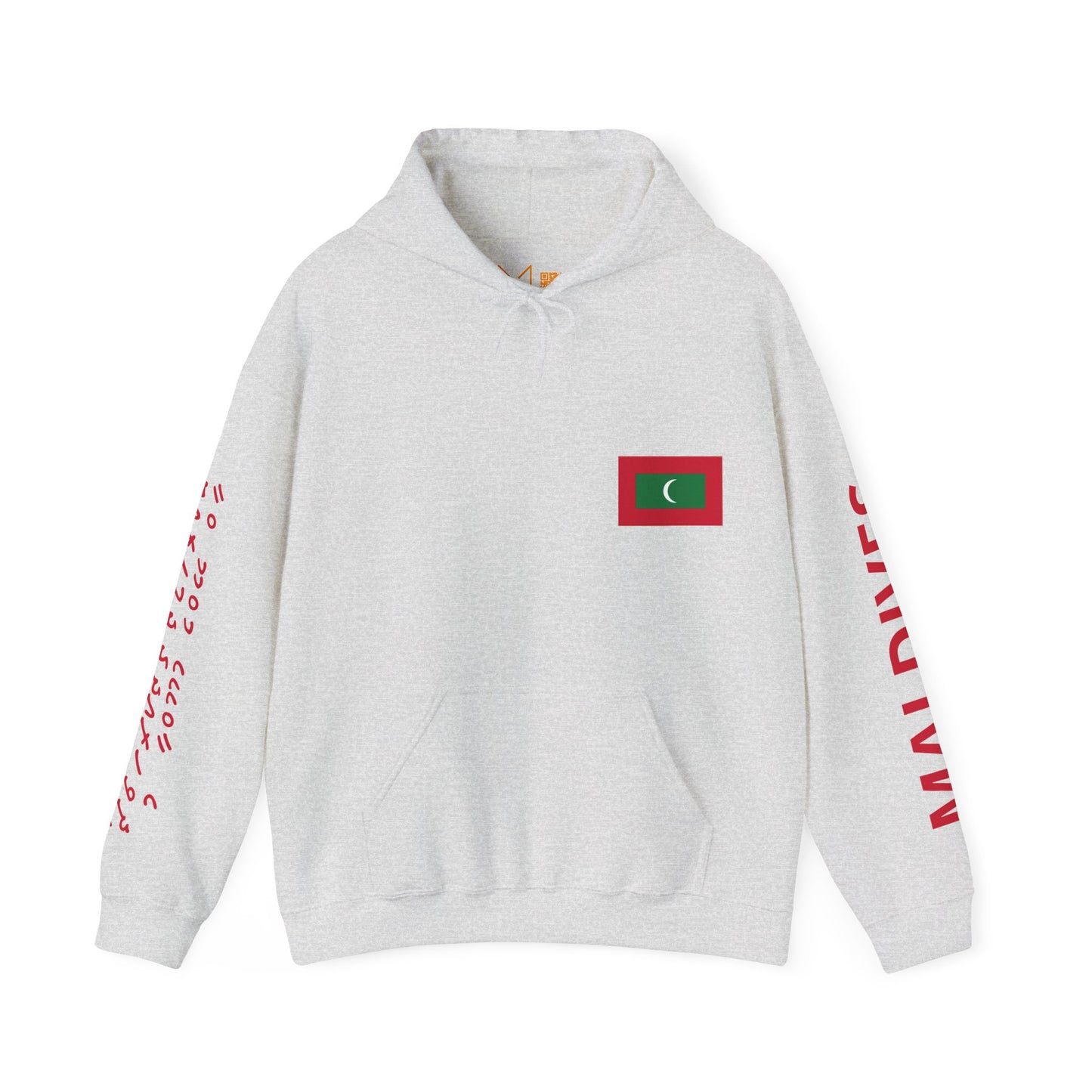 Maldives Unisex Hooded Sweatshirt - Asia